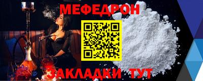 ешки Новодвинск