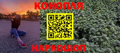 меф VHQ Новокубанск
