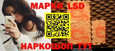 меф VHQ Новокубанск