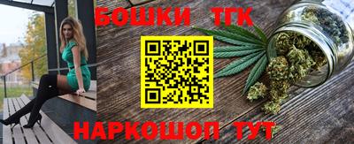 кокаин перу Новозыбков