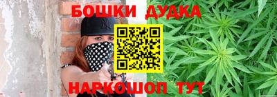 кокаин перу Новозыбков