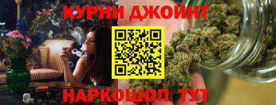 меф VHQ Новокубанск