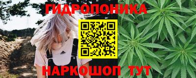 меф VHQ Новокубанск