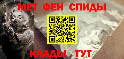 ешки Новодвинск