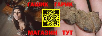 кокаин перу Новозыбков