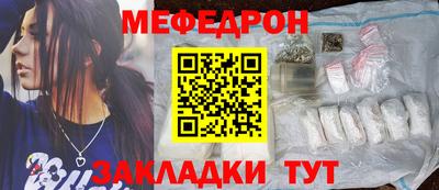 ешки Новодвинск